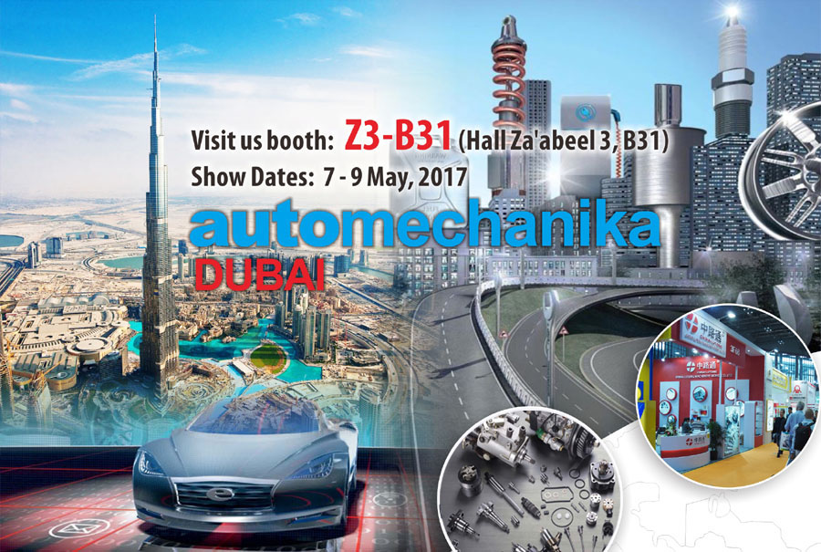 automechanika-dubai-2017-China-lutong-01