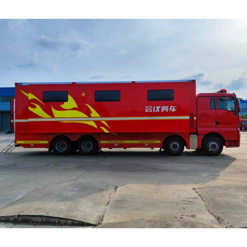 Sinotruk Shandeka 8x4 Conference Food Truck