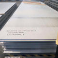 Custom Thickness Stainless Steel Plate