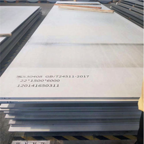 Custom Thickness Stainless Steel Plate