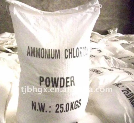 "NEPTUNE" Brand Ammonium Chloride