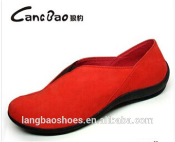 Lady Fashion Casual Shoe