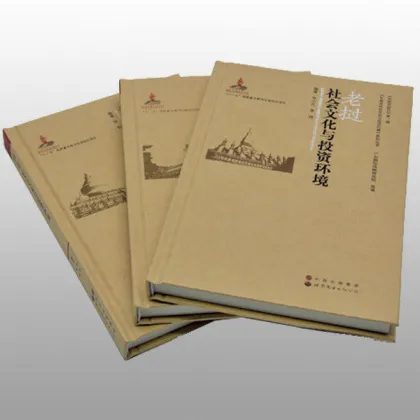 Thread Stitching Fine Art Book Printing Cmyk With Art Glossy Paper Cover