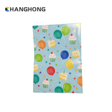 Birthday Party Wrapping Paper