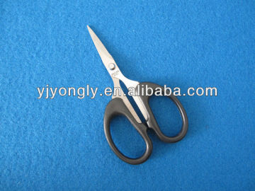 Durable stainless steel stationery scissors/student scissors /stainless steel scissors