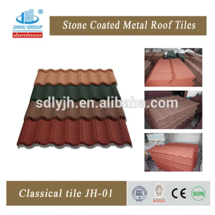 Building materials in China coated roof tile Milano tile