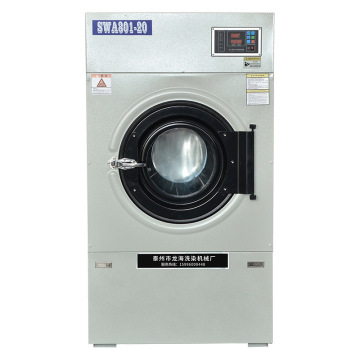 Commercial dryers suitable for hospital laundry rooms