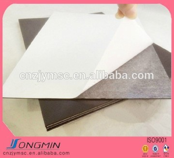 flexible soft rubber adhesive magnet paper