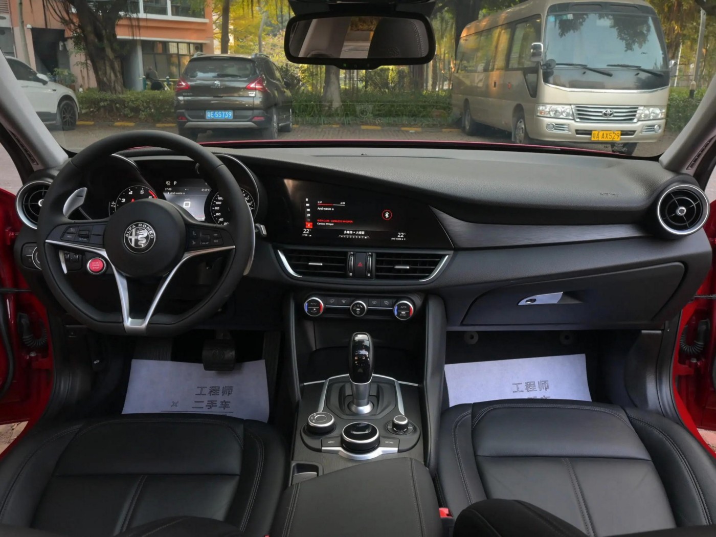Giulia 2.0T 280HP Luxury Edition
