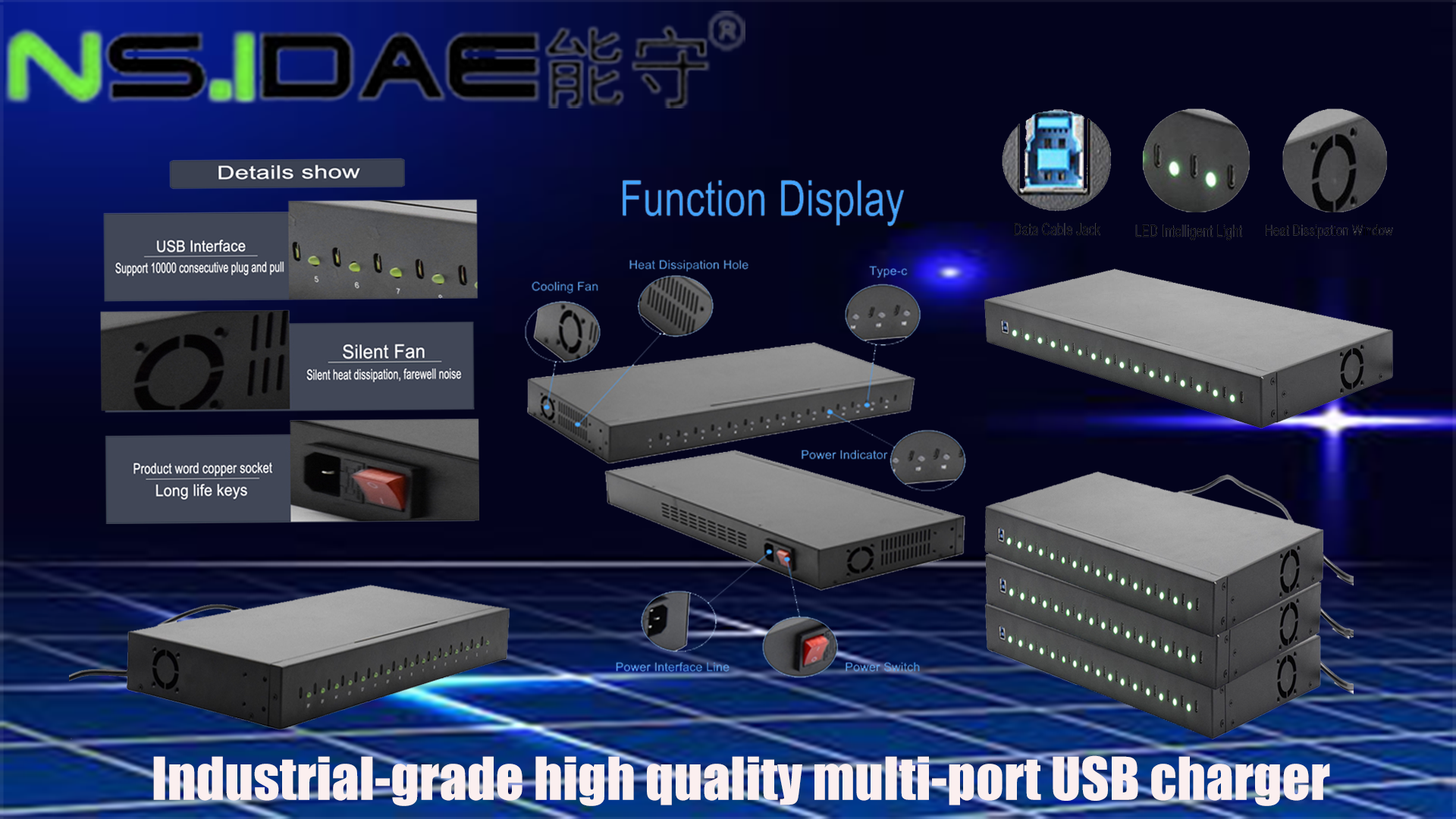 16 port 1U charger with light