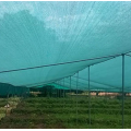 Rotolo di rete ombreggiante lavorata a maglia in HDPE stabilizzata ai raggi UV