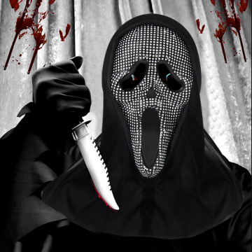 Hondliang Spirit Halloween 후드와 유령 마스크를 비명을 지르고 있습니다