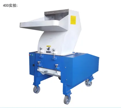 plastic bottle crushing machine aluminum cans shredding machine bone crusher
