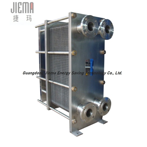 Sanitary Plate Heat Exchanger