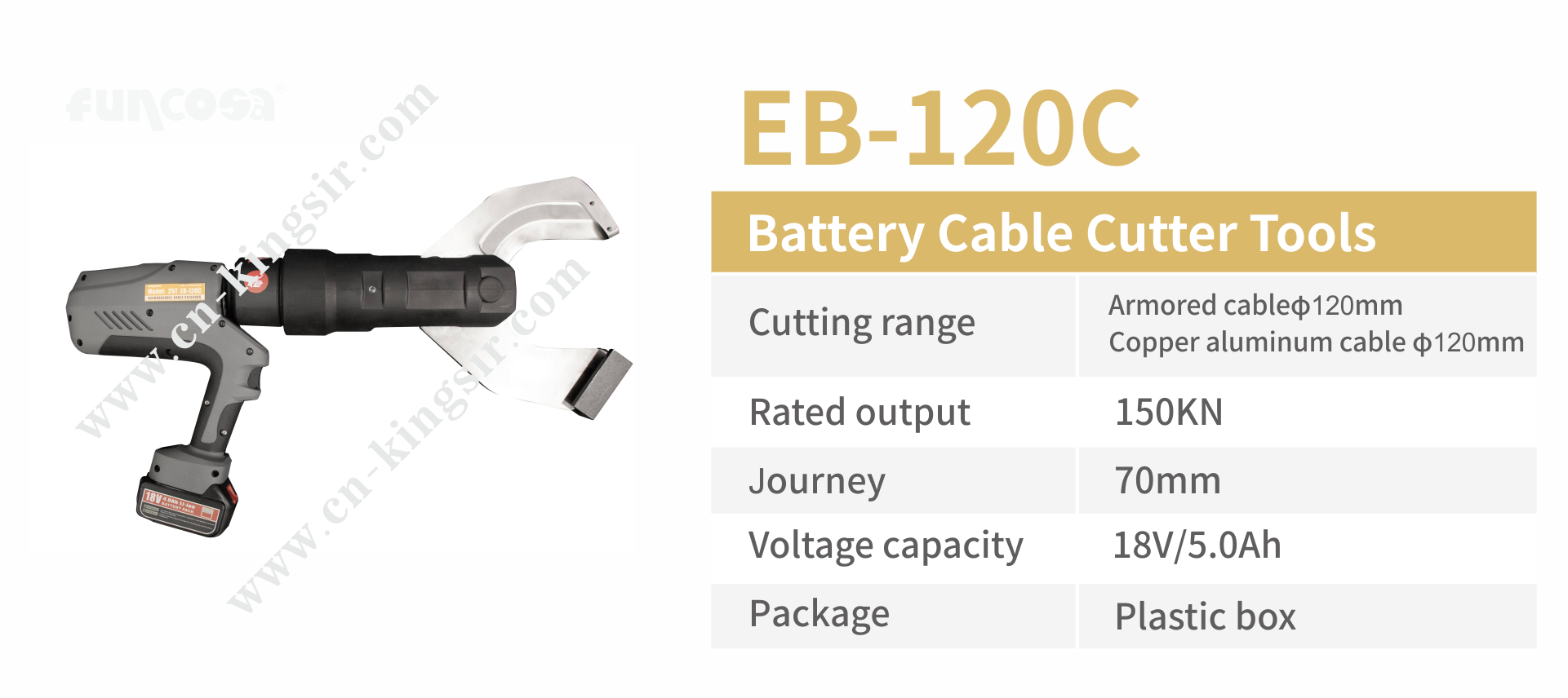 EB-120C