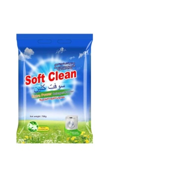 Cheapest Price Bulk Washing Powder Detergent in 25kg Machine Packs