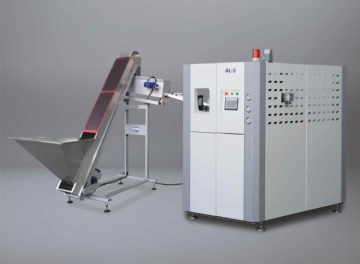 2500BPH Plastic Bottle Making Machine