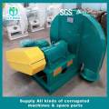 2900r/Min Vacuum Blower Centrifugal Air Fans