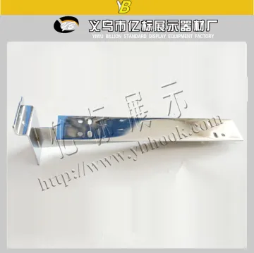 Slatwall Hanging shelf brackets for holding glass or acrylic shelves