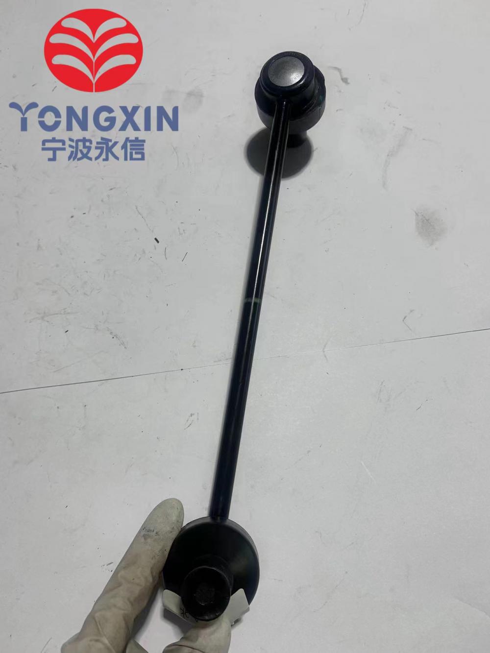 Stabilizer Link for BAIC SENOVA X35