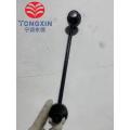 Sway Bar Link Senova x35