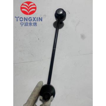 Stabilizer Link for BAIC SENOVA X35