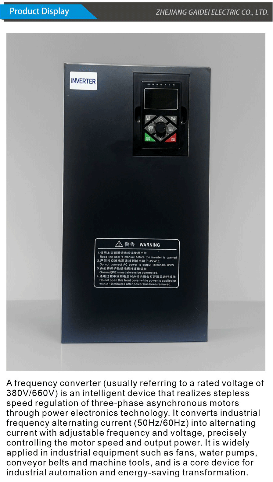 Frequency converter-xiangqing1-GD079