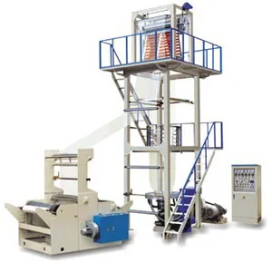 New plastic pe film blowing machine