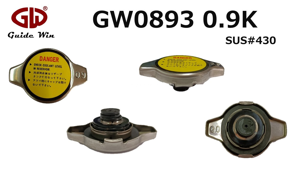 GUIDEWIN RADIATOR CAP