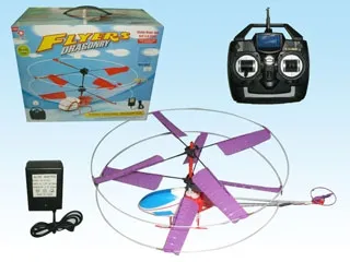 R/C HELICOPTER
