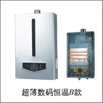 Supe-thin digital constant temperature gas water heater
