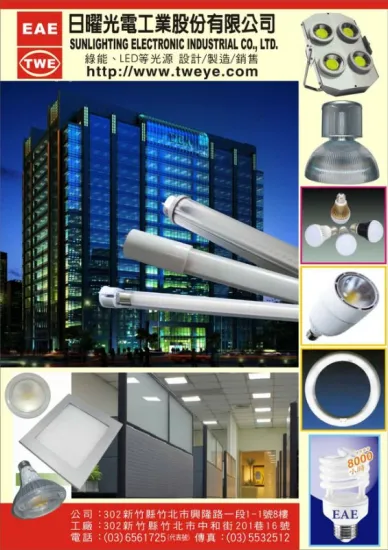 LED Lamps