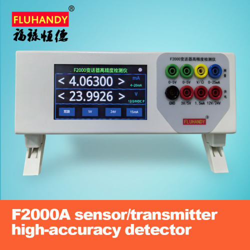 sensor/transmitter high-accuracy detector
