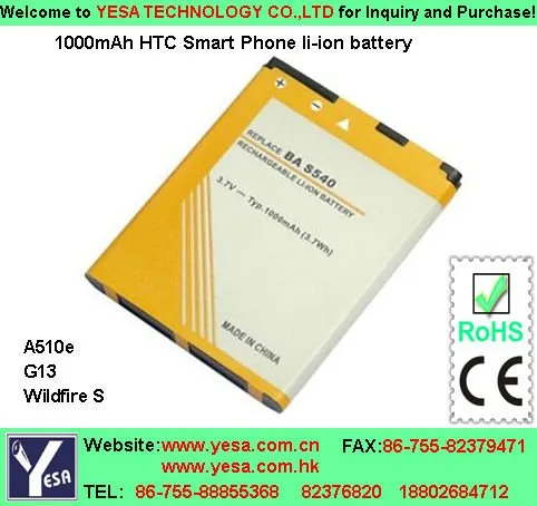 Smart Mobile Phone Battery apply to A540e