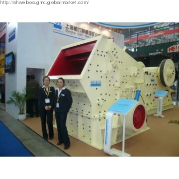 Shanghai WEIBOS good impact crusher
