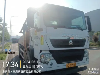 XCMG Used 37m Schwing Concrete Pump Truck HB37V for Sale