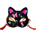 Máscara facial de gato pintado de borboleta peixinho dourado