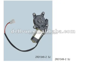 Hot sale 12 V Auto window motor ZRD1349-3