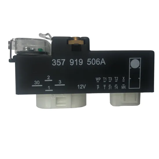 Auto Parts: Finding the Right Heat Sink Fan Caster Relay and Control Unit Relay for Seat and VW Vehicles