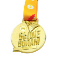 Medallas personalizadas de carreras de oro de bádminton