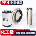 Válvula borboleta pneumática PPH para uso industrial