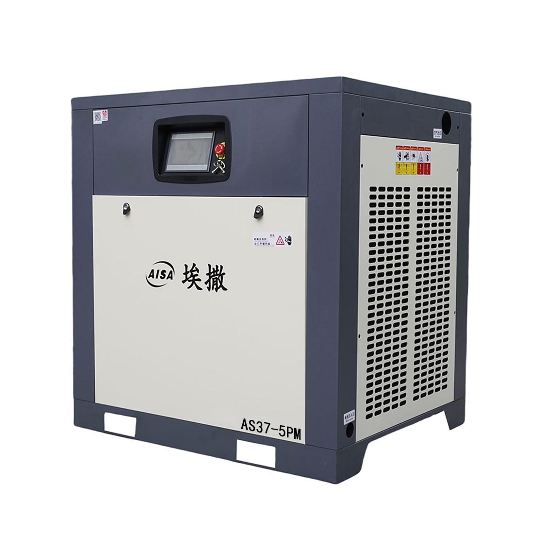 0.5Mpa screw air compressor