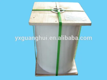 YiXing Guanghui Package