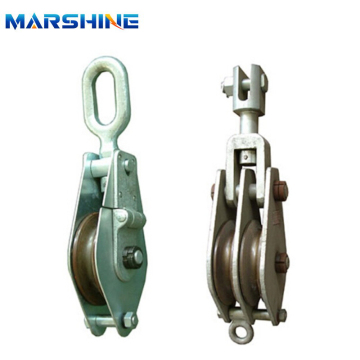 Heavy Duty Pulley Hoist Sheave Hoisting Tackle