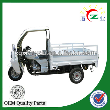 150cc three wheel motorcycle with Cooling System of air