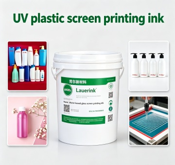 UV Blue Ink For Plastic Bottle