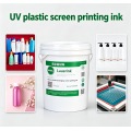 প্লাস্টিকের বোতল জন্য UV নীল কালি