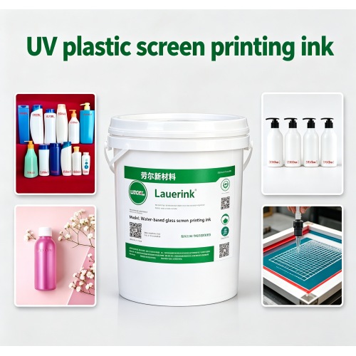 প্লাস্টিকের বোতল জন্য UV নীল কালি