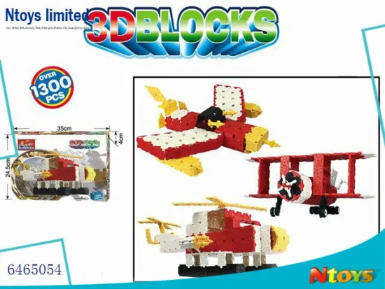 6465054 3D PUZZLE FIGHTER 1300PCS