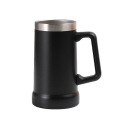 Thermal insulated mug, cold insulated mug